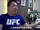 亚太最狂热拳迷摩托党涛哥：没有爱好的人生跟咸鱼有什么区别？