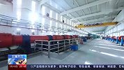 探秘JF-22超高速风洞：长167米，可复现约30倍声速飞行条件