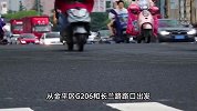 母子3人当场身亡！半挂车与共享电动自行车相撞，事故原因公布