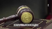 患儿家属代购氯巴占被判非法经营罪，免于刑事处罚