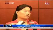 街球-街球手今夏有福了 五棵松建“蝎斗场”斗牛-新闻