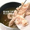 还记得学校小吃摊的无骨鸡柳吗？一块鸡胸肉教你复刻同款鸡柳