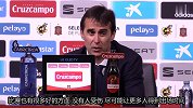 洛佩特吉赛后盛赞伊涅斯塔：踢满全场的小白对西班牙很重要