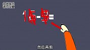 你可以永远相信棍棒大法