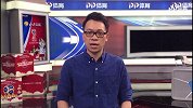 PP解说员贺宇前瞻：摩洛哥整体性较差 葡萄牙有机会冲垮对手