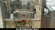 揭秘西班牙糖果工厂，用这种方法，每年制作出7000万颗棒棒糖