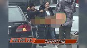 刘诗诗新戏片场再曝路透，身穿单薄西装外套，顶寒冬努力工作