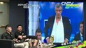 世界杯-14年-小组赛-C组-第3轮-方言解说：日本可以给亚洲球队争得一胜么-花絮