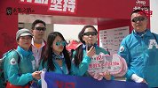 第十三届玄奘之路商学院戈壁挑战赛-20180502-《理想》小片