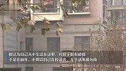要求欲卖房父母为其设立居住权？读研的独生子起诉被判驳