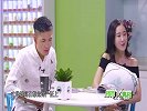 第九集 丈母娘要求先买房再结婚，咋整