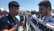 PP体育采访阿根廷球迷：一句C罗是谁搞懵记者