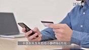 男子网恋“警花”花光50万，找16家网贷平台借贷转账讨好，真相令他崩溃