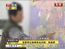 谎称要试驾 实为抢奔驰