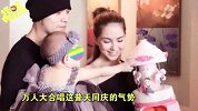 哔哔娱乐秀82-20160714-不愁了！盘点娱乐圈含着金钥匙的小萌主们