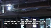 深圳“发热”高峰已过，社康发热诊室“扛下”65%诊疗量