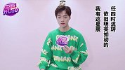 重现经典台词，展现演员魅力