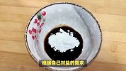 用豆腐做的丸子汤，想不到那么好喝，用料简约味道足，上桌就喝光