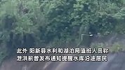 男子趁水库泄洪捕鱼坠河失联，当地回应：泄洪前有提醒，无法强制干预村民