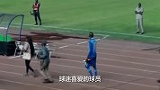 世界杯736将全面登场！90秒带你了解哈迪姆·恩迪亚耶