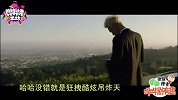 《谈判官》黄子韬竟为家族献身杨幂，相爱相杀狂撒狗粮