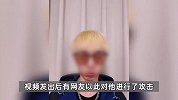 男子踢毁游客做的雪人，因黄发被网暴，本人：积雪易引发安全事故