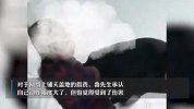 辽宁一男子疑似粗鲁对待卧床老父，本人回应：没办法懂我
