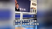 父亲捡到17岁女孩手机，归还后对方称丢200元，女儿：她私下承认没丢钱
