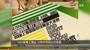田径-15年-钻石联赛上海站 刘翔将亮相正式退役-新闻