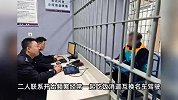 “富二代”诈骗1000万打赏主播700万，称生日红包能收2亿