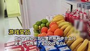 女子为卖自家房请200个中介组团看房，惊呆房产经纪人：7天内成交者奖励18888元