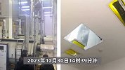 盒马一氧化碳泄漏致36人中毒？官方：无燃气设备，系商场锅炉房排烟管道泄漏