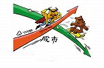 近期股市大涨大跌，市场行情怎么看？