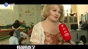 中国国粹——中医传遍世界，不少外国友人跨国前来看病！