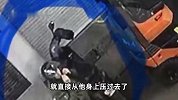43岁华人男子在日本被撞死，肇事者逃逸！