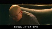 催眠高手为何被女病人套路？五分钟解读国产悬疑佳作《催眠大师》！