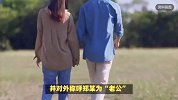 女子与已婚男同居近10年，分手起诉索赔10000元青春损失费，法院驳回