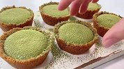 冰爽顺滑的焦糖抹茶提拉米苏挞，又一份不需要烤箱的下午茶