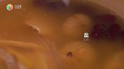 这道汤滋阴润燥，甘甜美味，非常适合冬季！