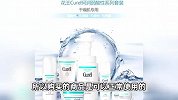 网友列出日系化妆品牌清单，表示核污染水排放后有担忧，多家品牌回应