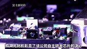 一台机器售价7.7亿！中国大手笔进口，这两个国家为何拼命阻拦