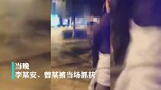 四川苍溪警方抓捕嫌犯时遇拒捕，2名民警受伤已送医