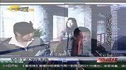 职场手册-20130619-职场升迁的代价