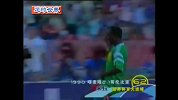 世界杯-14年-世界杯百大进球第62位·米拉-花絮