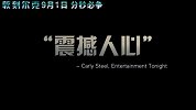 逆天好评！诺兰《敦刻尔克》被誉北美年度最佳，提前锁定“神作”称号