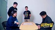 老板居然为二百块钱设计坑员工