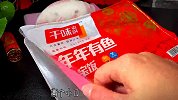 餐桌上一定要有这道年年有鱼八宝饭，寓意生活富裕年年有余