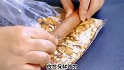 面粉放入锅中蒸一蒸，出锅瞬间是一道经典美食，做一次一月不早起