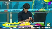 世界杯-14年-不再寻觅鼻尖美食!勒夫场边狂吃零食当众抠牙-新闻