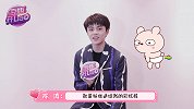 陈涛播音腔朗读彩虹屁，害羞到语无伦次！